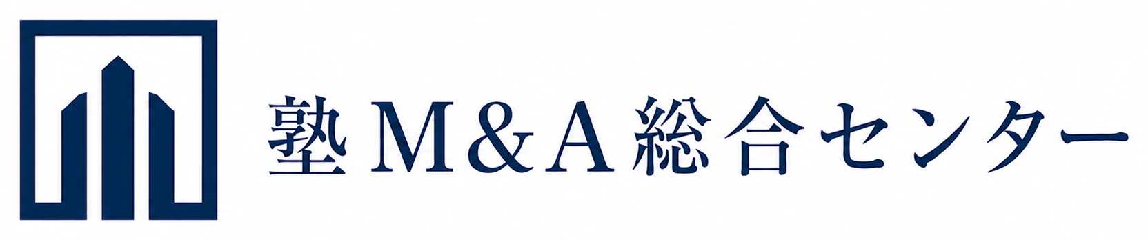 学習塾M&A総合センター